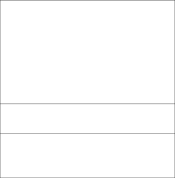 MAXITROL_1124301_SPC_11243017x1