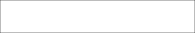 CISPLATIN EBEWE_1125256_SPC_11252563x1
