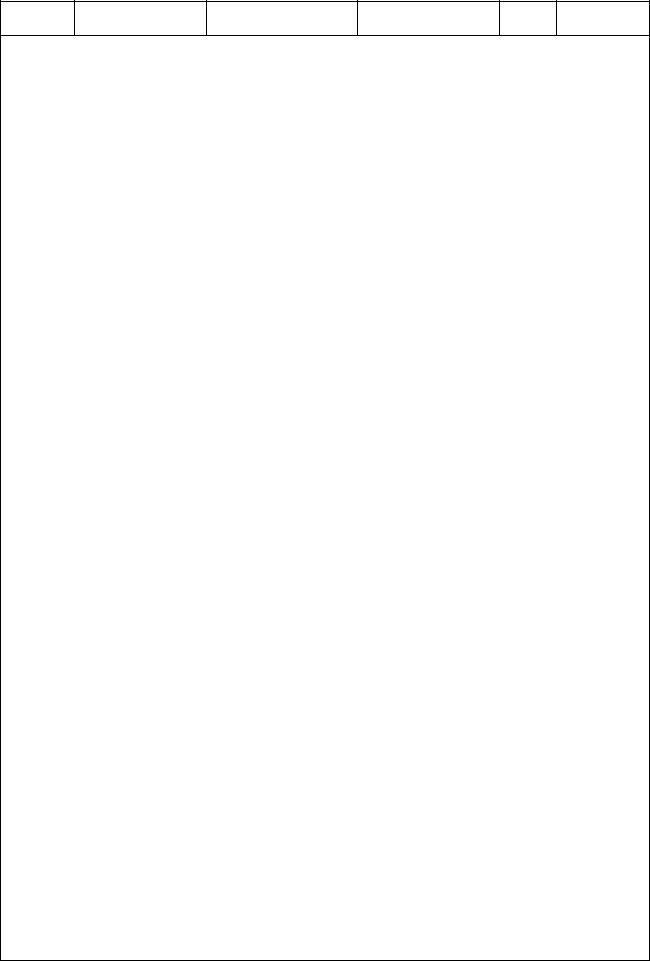ENAP_1133929_SPC_113392910x1