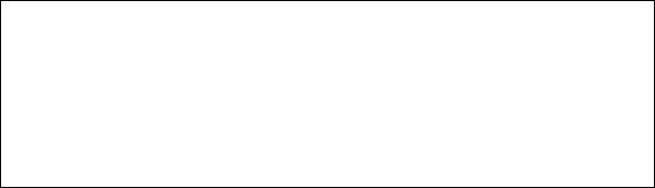 TONCILS EUCALYPTUS-ANISE-MENTHOL_1139521_PIL_11395211x1