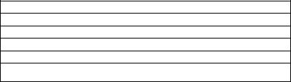 IMMUNATE 1000 RÜ750 RÜ_1349232_PIL_13492326x1
