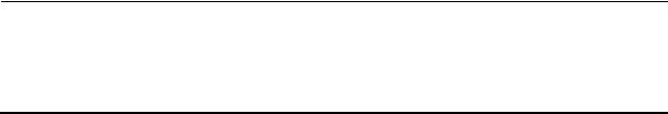 ROSUVASTATIN KRKA 5 MG_1477199_SPC_14771998x1