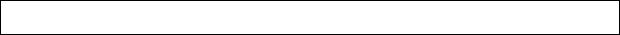 CANOCORD 16 MG_1497630_SPC_14976306x1