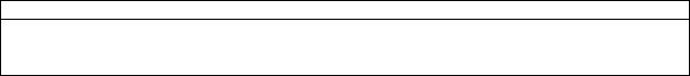 AMOXICILLINCLAVULANIC ACID RANBAXY_1543610_SPC_15436108x1