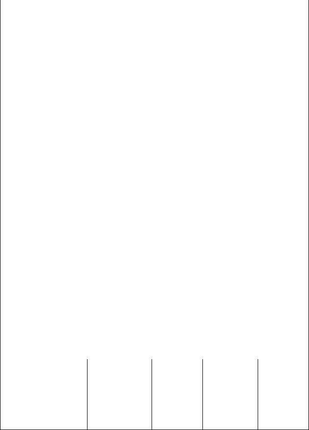 TENLORIS_1655007_SPC_165500711x1