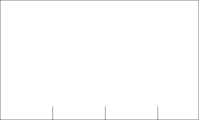 ETOXIB_1699588_SPC_169958812x1